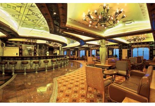 El Atlantis Lounge